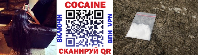 Гашиш Гдов