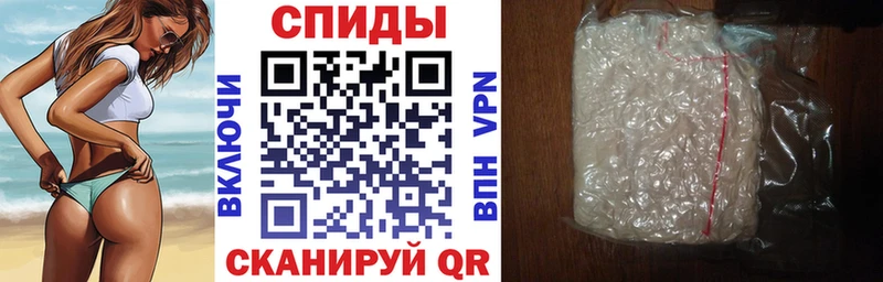 Амфетамин VHQ  купить наркотики цена  Гдов 
