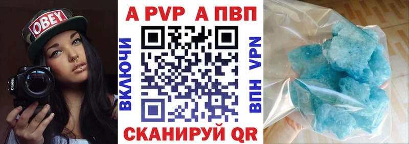 где купить наркоту KRAKEN вход A PVP СК КРИС Гдов