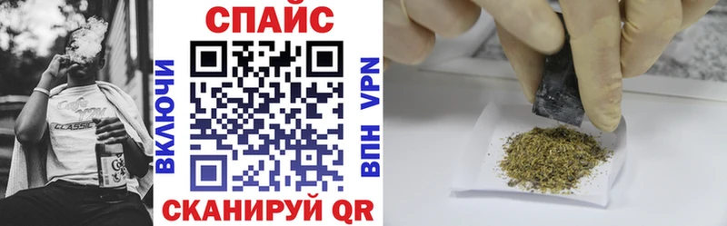 mega ССЫЛКА  дарк нет клад  Гдов  БУТИРАТ BDO  купить наркоту 
