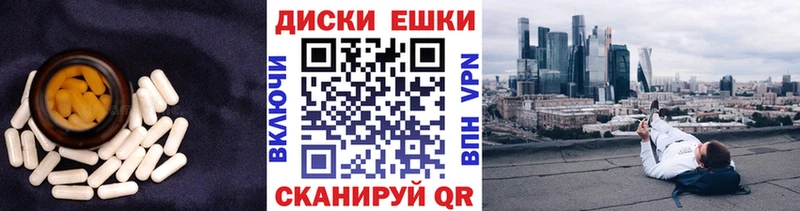 МЕГА онион  даркнет сайт  Гдов  Экстази louis Vuitton 