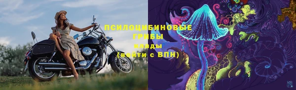 MESCALINE Алексеевка