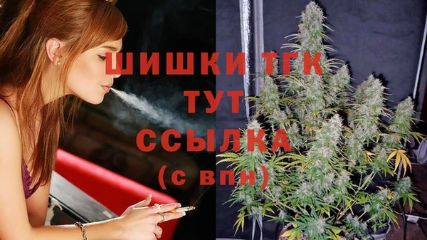 MESCALINE Алексеевка