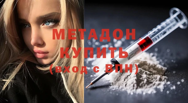 MESCALINE Алексеевка