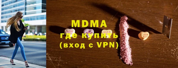PSILOCYBIN Алзамай