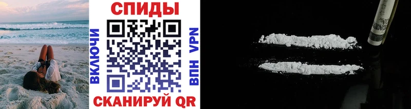Первитин Декстрометамфетамин 99.9%  Гдов 