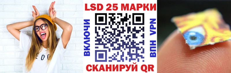 Марки N-bome 1,5мг  Гдов 