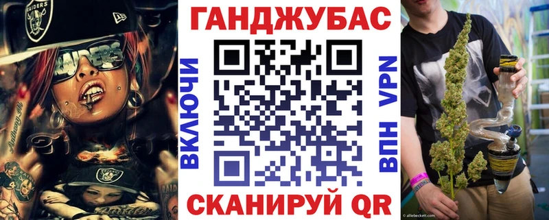 Каннабис SATIVA & INDICA  Гдов 
